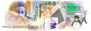www.goasdoue.com